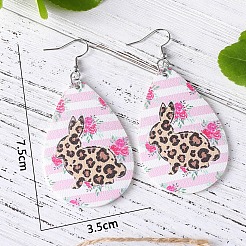 Imitation Leather Dangle Earrings&nbsp;FS-WGAAB7F-03