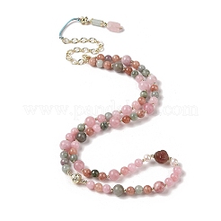 Natural Agate & Pearl &  Natural Rose Quartz Beaded Necklaces&nbsp;NJEW-L119-08G