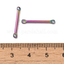 イオンプレーティング（IP）304ステンレススチールリンク  バーコネクタチャーム  虹色  20x2.5x1.5mm  穴：1.4mm&nbsp;STAS-Q323-05B-RC