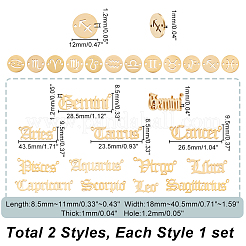2 Sets 2 Styles 201 Stainless Steel Connector Charms&nbsp;STAS-UN0044-99