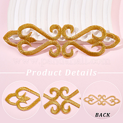 20Pcs Flower Polyester Computerized Embroidery Sew on Patches&nbsp;PATC-CY0001-33