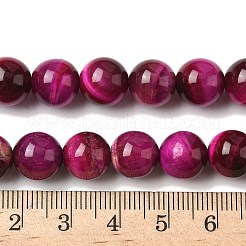 天然なバラのタイガーアイビーズ連売り  染め＆加熱  ラウンド  赤ミディアム紫  10mm  穴：1mm&nbsp;G-G099-10mm-3