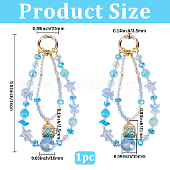 合金エナメル携帯ハンドストラップチェーン1個  樹脂と  花とスター  ゴールドカラー  ライトスカイブルー  140mm&nbsp;AJEW-BM0001-30