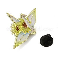 女性用衣類用折り鶴とひまわりの合金エナメルピンバック  ゴールドカラー  きいろ  26.5x37.5mm&nbsp;JEWB-F043-02C