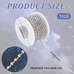 真鍮製ラインストーンストラスチェーン  ラインストーンカップチェーン  スプールで  クリスタルAB  2.6mm  約10ヤード/ロール&nbsp;CHC-CN0001-01