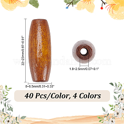 160Pcs 4 Colors Natural Maple Wood Beads&nbsp;WOOD-HY0001-18