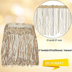 1本のポリエステルタッセルレーストリム  塩ビプラスチックスパンコール付き  ダークカーキ  8-1/4インチ（210mm）  約5.00ヤード（4.57m）/連&nbsp;OCOR-OC0001-12
