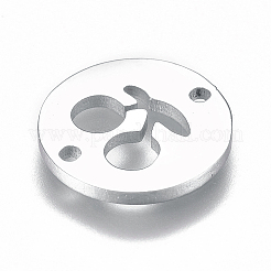 変色しにくい304ステンレススチールリンクコネクター  さくらんぼとフラットラウンド  ステンレス鋼色  12x1mm  穴：1.2mm&nbsp;STAS-L224-014P