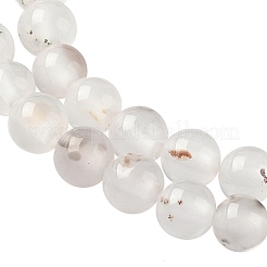 天然樹枝状瑪瑙ビーズ連売り  グレードAB  ラウンド  4mm  穴：0.9mm  約92~93個/連  14.96''（38センチメートル）&nbsp;G-C011-4mm-01