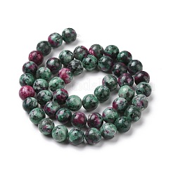 Synthetic Ruby in Zoisite Beads Strands&nbsp;G-S281-52-8mm-1