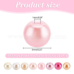 296Pcs 8 Ccolors Baking Paint Pearlized Glass Pearl Round Beads&nbsp;HY-HY0001-07B