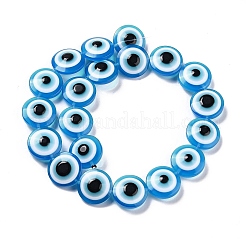 Resin Imitation Lampwork Beads Strands&nbsp;RESI-F032-01H