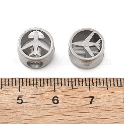 中空304ステンレススチールヨーロピアンビーズ  大きな穴ビーズ  航空機とフラットラウンド  ステンレス鋼色  10.5x6.5mm  穴：4.5mm&nbsp;STAS-M112-01P