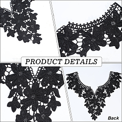 4個 2色ポリエステル刺繍レースカラー  縫製アクセサリー  ミックスカラー  315x317x1mm  2個/カラー&nbsp;AJEW-CY0001-51A