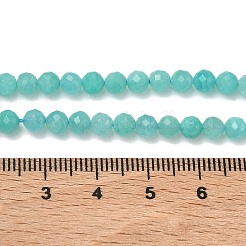 Natural Amazonite Beads Strands&nbsp;G-B168-A13-5mm