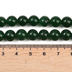 Dyed Natural White Jade Imitation Malaysia Jade Beads Strands&nbsp;G-C270-B01-8mm