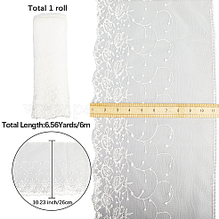 6mのレーストリム  ジュエリー作り用ポリエステルリボン  服飾材料  ホワイト  10-1/4インチ（260mm）  約6.56ヤード（6m）/セット&nbsp;OCOR-GF0004-94A-04