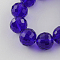 Transparent Glass Bead Strands, Faceted(96 Facets), Round, Midnight Blue, 8mm, Hole: 1mm, about 68~70pcs/strand, 20.47~21.06 inch(52~53.5cm)
