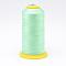 Heavy Duty Nylon Sewing Thread for Sewing Jeams Leather Outdoor Upholstery, Aquamarine, 0.4mm, about 400m/roll