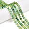 Dyed Natural White Jade Beads Strands, Two Tone, Round, Sea Green, 6x6mm, Hole: 0.9mm, about 61~65pcs/strand, 14.65~15.2''(37.2~38cm)