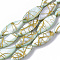 Drawbench Freshwater Shell Beads Strands, Dyed, Horse Eye, Pale Turquoise, 20~22x7.5~8.5x3.5~4.5mm, Hole: 1mm, about 24pcs/Strand, 15.35 inch~15.55 inch