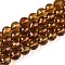 Transparent Glass Bead Strands, Faceted(96 Facets), Round, Peru, 8mm, Hole: 1mm, about 68~70pcs/strand, 20.47~21.06 inch(52~53.5cm)