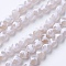 Tibetan Style dZi Beads, Natural Agate Beads Strands, Dyed & Heated, Round, Faceted, White, 10mm, Hole: 1.2mm, about 37pcs/strand, 14.9 inch(38cm)
