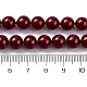 ペイントガラスビーズを焼く  ラウンド  レッド  8mm  穴：0.8mm  約48個/連  15.87''（40.3センチメートル）&nbsp;GLAA-Z010-01E-5