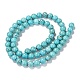 Natural Magnesite Beads Strands&nbsp;G-TAC0001-03A-7