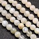 Natural White Moonstone Beads Strands&nbsp;X-G-G549-6mm-01-1