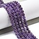 Natural Amethyst Beads Strand&nbsp;GSR6mmC062-2-3