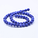 Natural Lava Rock Beads Strands&nbsp;G-F531-8mm-G12-2
