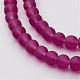 Baking Paint Transparent Glass Bead Strands&nbsp;X-GLAA-S031-6mm-39-1