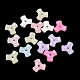 Plastic Beads&nbsp;KY-F023-23-1