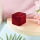 ベルベットのリングボックス  長方形  暗赤色  6x5.1x4.5cm&nbsp;CON-TAC0006-10C-4