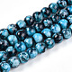 Baking Paint Glass Beads Strands&nbsp;DGLA-N003-8mm-A08-1