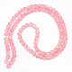 Baking Paint Crackle Glass Bead Strands&nbsp;CCG-S001-10mm-02-2