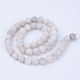 Natural Agate Beads Strands&nbsp;X-G-Q462-8mm-09-2