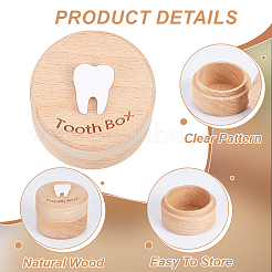 蓋付きの丸いプリント木製乳歯記念品ケース  古いレース  5.2x4.2cm&nbsp;CON-WH0113-12C