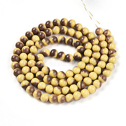 Baking Paint Glass Beads&nbsp;X1-DGLA-N012-8mm-09