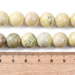 Natural Lemon Jade Beads Strands&nbsp;G-H343-D01-12mm-B