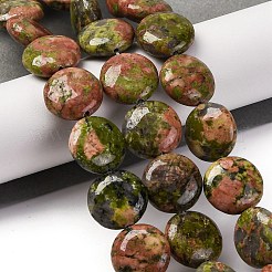 Natural Unakite Beads Strands&nbsp;G-C159-A10-01