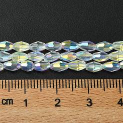 透明電気メッキガラスビーズ連売り  ABカラーメッキ  多面カット  双円錐形  透明  5x3.5mm  穴：0.9mm  約93~95個/連  18.7~19.29インチ（47.5~49cm）&nbsp;GLAA-K064-04A-AB03