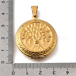 316 Stainless Steel Locket Pendants&nbsp;STAS-O132-03G
