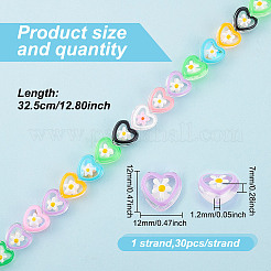 1 Strand Transparent Glass Beads&nbsp;LAMP-GO0001-21