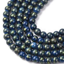 Natural Mashan Jade Beads Strands&nbsp;G-P232-01-G-10mm