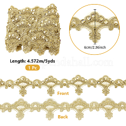 5Yards Polyester Flower Lace Ribbon&nbsp;OCOR-NB0002-82C