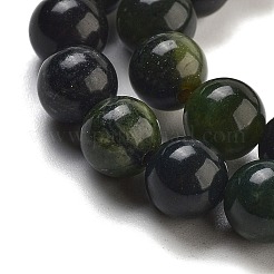 天然カナダ翡翠ビーズ連売り  ラウンド  6~7mm  穴：0.8~0.9mm  約58~59個/連  14.76~14.96インチ（37.5~38cm）&nbsp;G-NH0029-01A