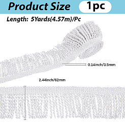 5ヤードのポリエステルツイストタッセルリボン  窓の装飾用  ホワイト  2-1/2インチ（62mm）&nbsp;OCOR-WH20005-39B