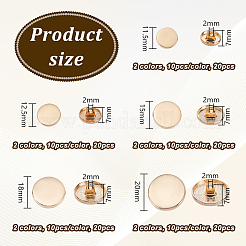100種類のスタイルの合金シャンクボタン10個  1穴  フラットラウンド  プラチナ＆ライトゴールド  11.5~20x7mm  穴：2mm  10個/スタイル&nbsp;BUTT-OC0001-45